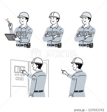 設備保全・電気点検スタッフのポーズセットイラスト2 設備保全・電気点検スタッフのポーズセットイラスト2 137031741