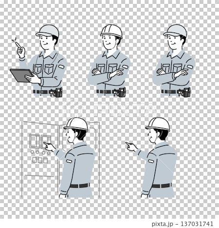設備保全・電気点検スタッフのポーズセットイラスト2 設備保全・電気点検スタッフのポーズセットイラスト2 137031741