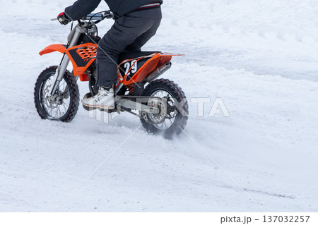 Junior motorcyclist Junior motorcyclist 137032257