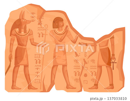 Broken wall with egyptian paintings. Ancient temple sculpture 137033810
