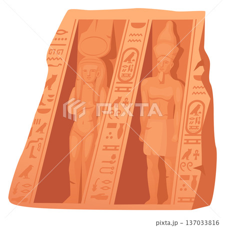 Ancient egyptian tomb wall with stone statue sculpture icon Ancient egyptian tomb wall with stone statue sculpture icon 137033816