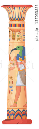 Egyptian god temple column. Cartoon game element 137033823
