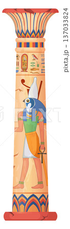 Ancient column with egyptian god painting. Cartoon pillar Ancient column with egyptian god painting. Cartoon pillar 137033824