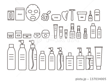 スキンケアセット　モノクロ 137034005