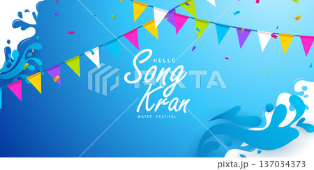 Thai Songkran Festival banner featuring festive celebrations for the traditional Thai New Year. Vector poster. 137034373
