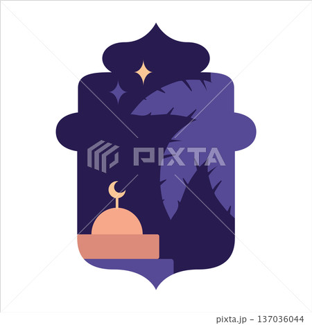 Mosque dome and palm tree flat color vector illustration Mosque dome and palm tree flat color vector illustration 137036044