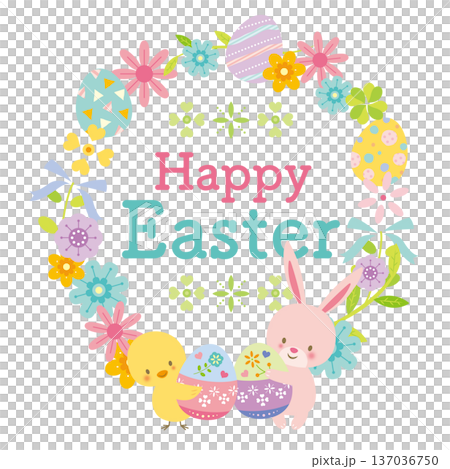 Cute Easter title illustration Cute Easter title illustration 137036750