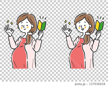 第一次懷孕 OK 標誌 孕婦向量圖 137036838