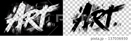 Graffiti ART text with splatter lettering in bold street style on black and transparent background, concept of urban creativity 137036930