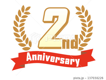 月桂樹とリボンの2周年アイコン 月桂樹とリボンの2周年アイコン 137038226