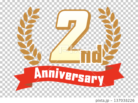 月桂樹とリボンの2周年アイコン 月桂樹とリボンの2周年アイコン 137038226