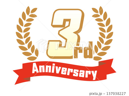 月桂樹とリボンの3周年アイコン 月桂樹とリボンの3周年アイコン 137038227