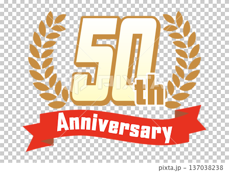 月桂樹とリボンの50周年アイコン 137038238