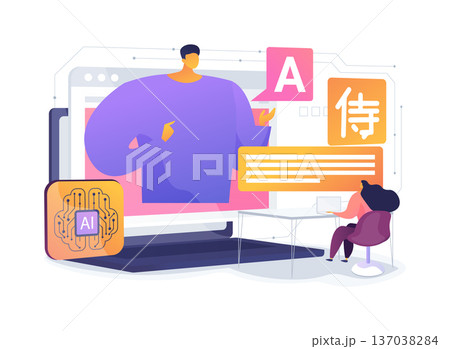 AI-Lecture Translation abstract concept vector illustration. 137038284