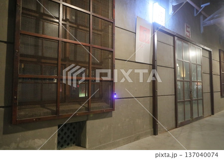 松山文創園区 松山文創園区 137040074