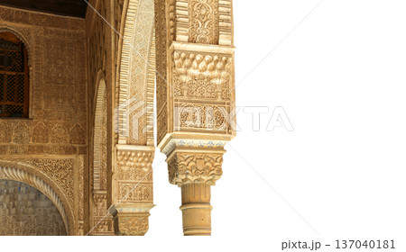 Columns in Islamic (Moorish) style in Alhambra (carved on white background), Granada, Spain 137040181