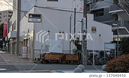大阪メトロ谷町線の野江内代駅 137040450