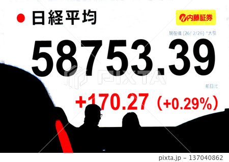 日本の東京都市景観最高値更新5万8753円39銭株価/終値。一時初の5万9000円台乗せ＝2月26日 137040862