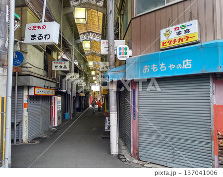 西成区 天下茶屋商店会 西成区 天下茶屋商店会 137041006