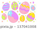 Colorful Easter eggs in dopamine style set 137041008