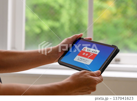 タブレットの緊急地震速報 137041623