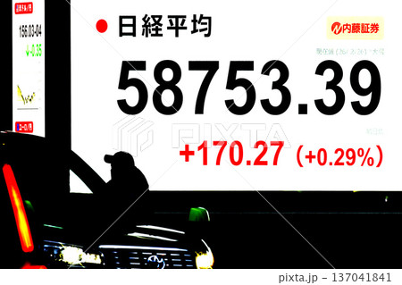 日本の東京都市景観最高値更新5万8753円39銭株価/終値。一時初の5万9000円台乗せ＝2月26日 137041841