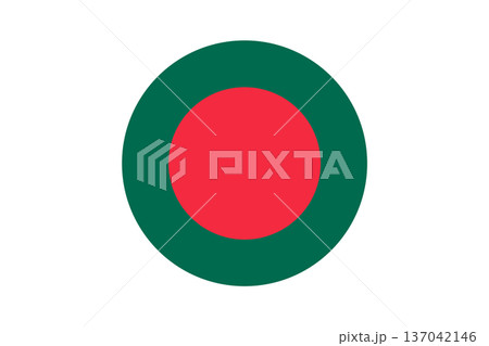 Bangladesh Flag Inspired Red Circle On Green Roundel Minimal Graphic Symbol 137042146