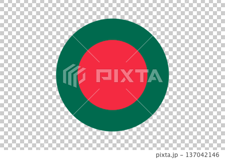 Bangladesh Flag Inspired Red Circle On Green Roundel Minimal Graphic Symbol 137042146