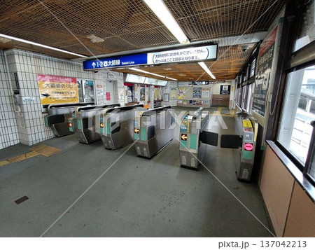 間もなく役目を終える『西荒井駅』の不思議な『改札口』… 【大師線専用改札】 間もなく役目を終える『西荒井駅』の不思議な『改札口』… 【大師線専用改札】 137042213