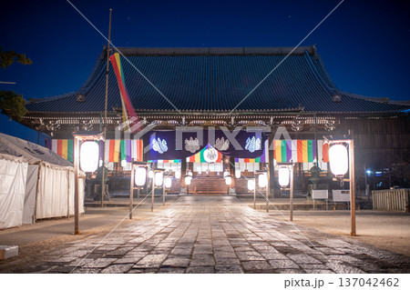 三重県　津市　国宝　高田本山　専修寺　お七夜の風景 137042462