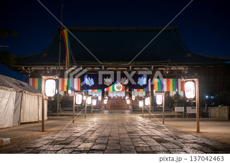 三重県　津市　国宝　高田本山　専修寺　お七夜の風景 137042463