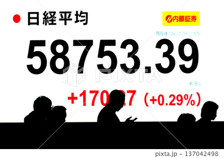 日本の東京都市景観最高値更新5万8753円39銭株価/終値。一時初の5万9000円台乗せ＝2月26日 137042498