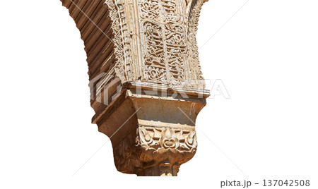 Arches in Islamic (Moorish) style (carved on white background) in Alhambra, Granada, Spain 137042508