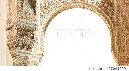 Arches in Islamic (Moorish) style (carved on white background) in Alhambra, Granada, Spain 137043050