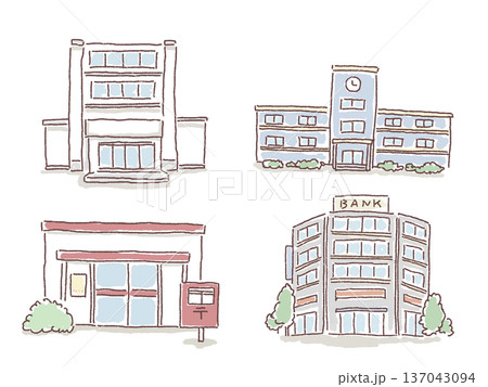 建物のイラストセット(役所、郵便局、学校、銀行) 建物のイラストセット(役所、郵便局、学校、銀行) 137043094