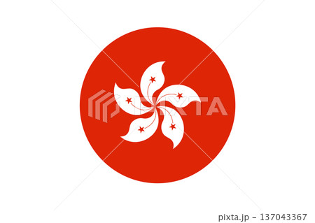 Hong Kong Bauhinia Emblem In White On Red Circle Background Flag Symbol And Floral Logo 137043367