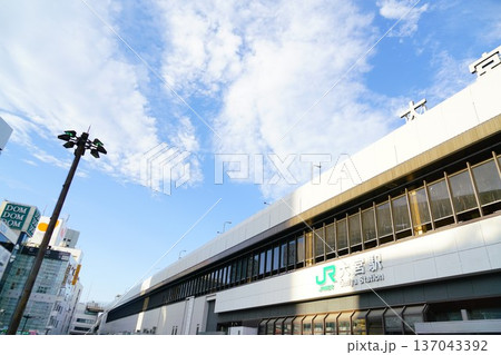 大宮駅(埼玉県さいたま市) 137043392
