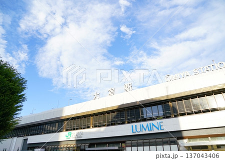 大宮駅 大宮駅 137043406