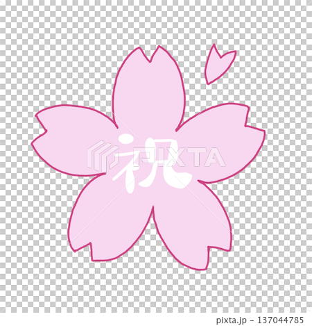 Celebrate Sakura Pink 137044785