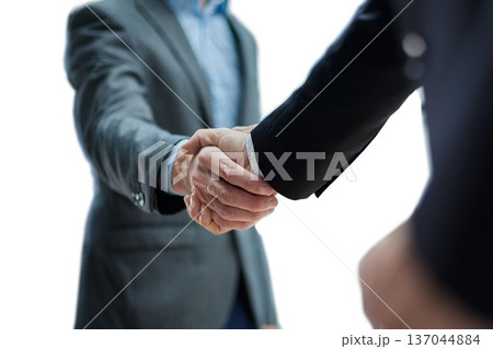 This merger will see the potential growth of our business This merger will see the potential growth of our business 137044884