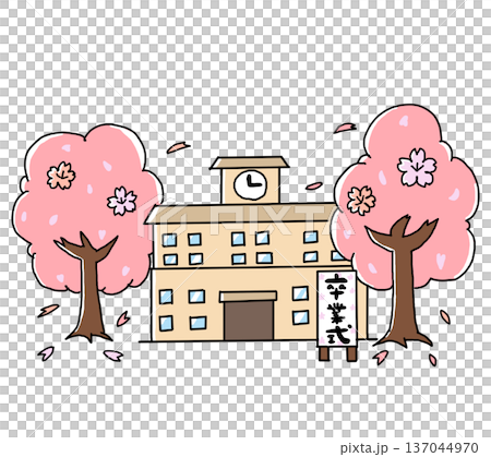 School Graduation Ceremony Color 137044970