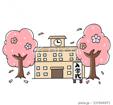 学校　入学式　カラー 137044971