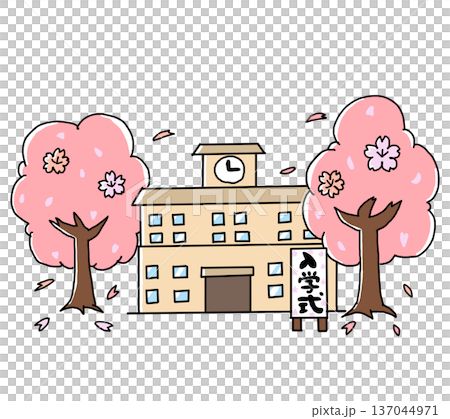学校　入学式　カラー 137044971