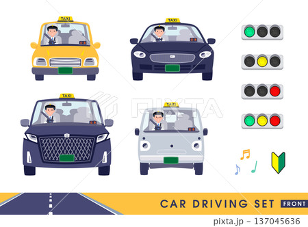 車を運転する運転手男性のセット。正面向き 車を運転する運転手男性のセット。正面向き 137045636