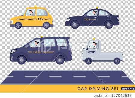 一群男性駕駛正在駕駛汽車 137045637