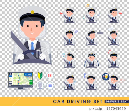 一群男性司機正在駕駛汽車。駕駛座。 一群男性司機正在駕駛汽車。駕駛座。 137045639