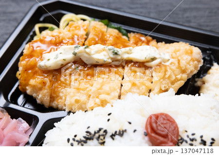 おいしいチキン南蛮弁当 おいしいチキン南蛮弁当 137047118