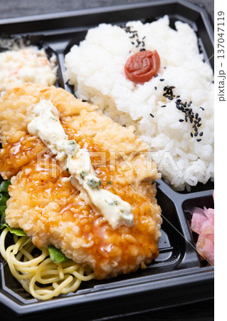 おいしいチキン南蛮弁当 おいしいチキン南蛮弁当 137047119