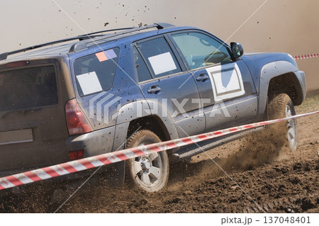 Off-road rally raid 4X4 jeep sprint race. 137048401