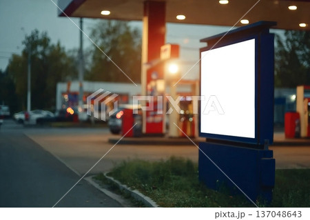 Billboard for advertising at the gas station, soft focus. Billboard for advertising at the gas station, soft focus. 137048643